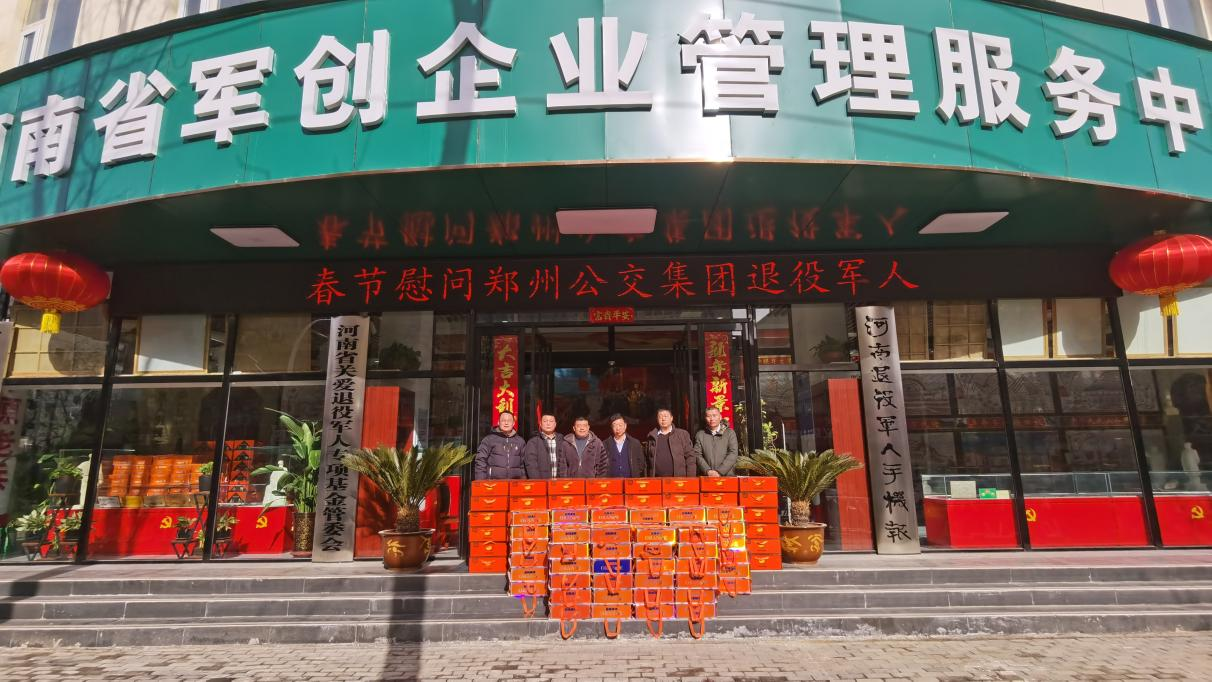 1674200175658.png 图片2.png