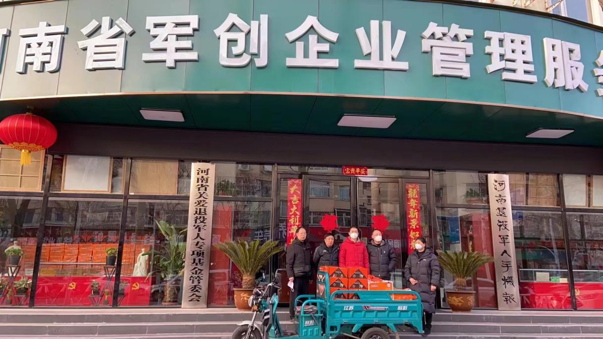 1674200204702.png 图片1.png
