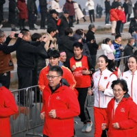 运动过大年 健康伴您行——全国各地绚丽多彩全民健身活动“扮靓”春节假期