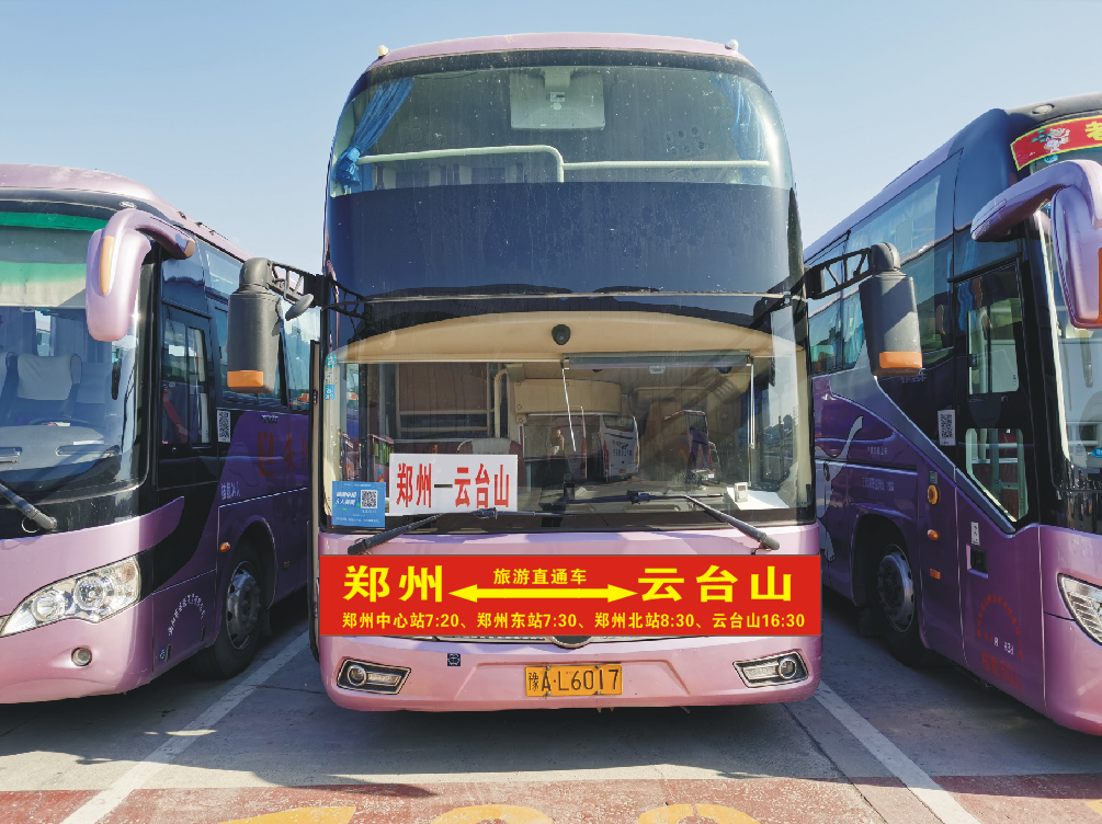 微信图片_20230130152718.png