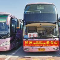 郑州至云台山、宝泉旅游直通车线路开通