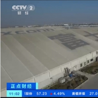 河南郑州：出新政 真金白银助力稳岗复产