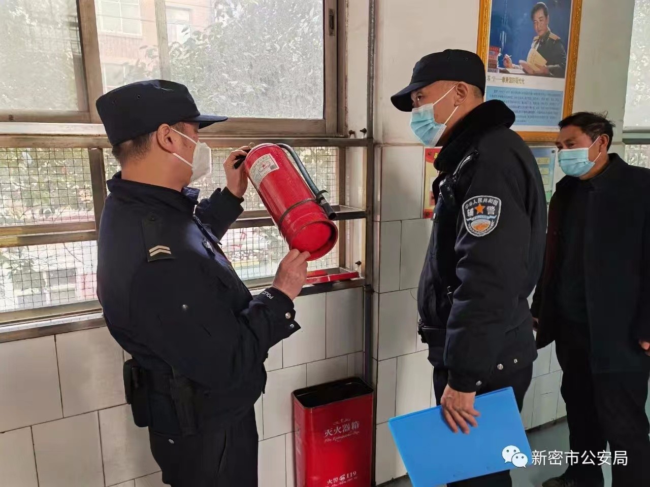 1676357156846.jpg 微信图片_20230214144507.jpg