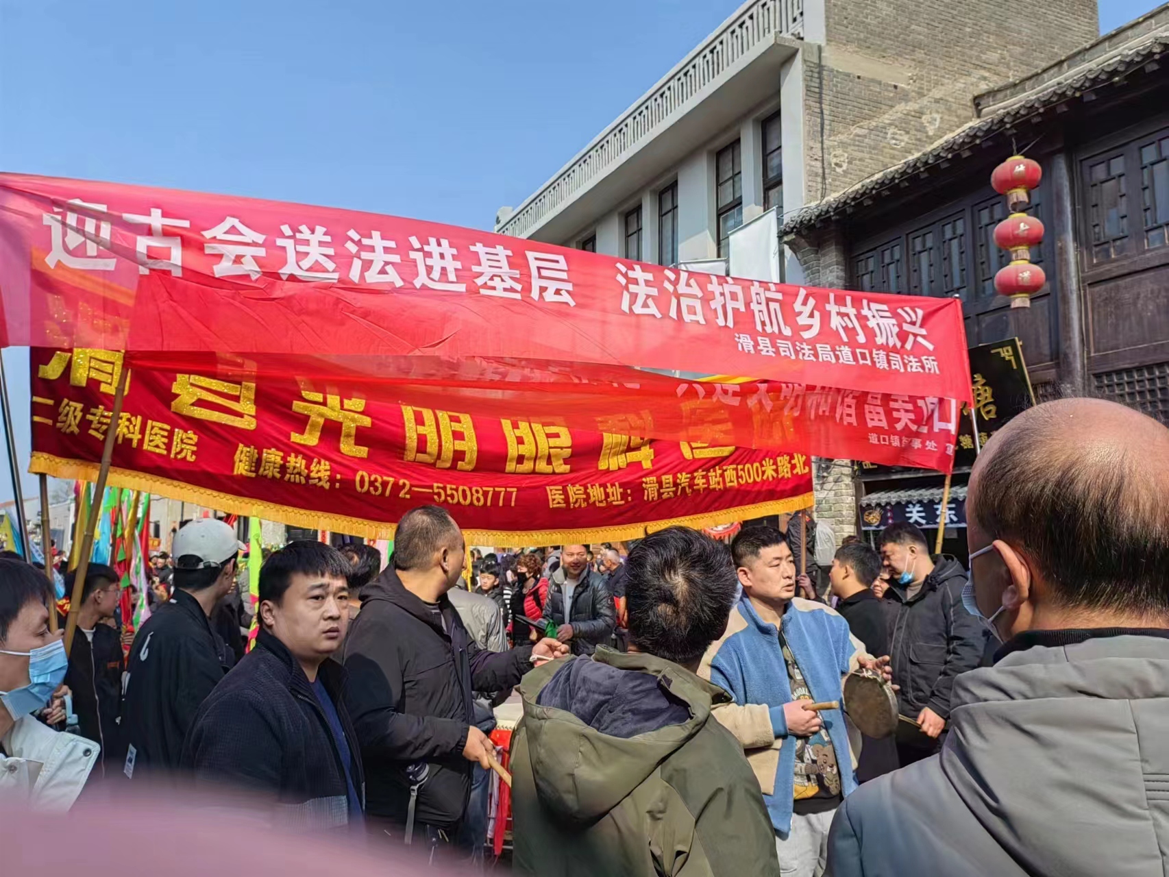 h滑县5.jpg