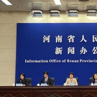 河南即将开启新一轮免费“两癌”筛查 鼓励使用HPV初筛法