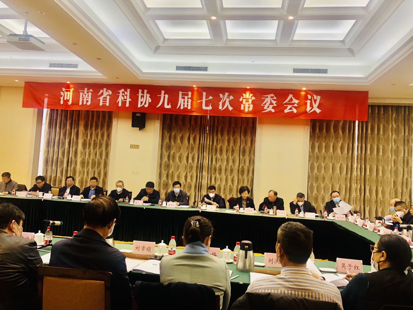 微信图片_20230222153253.jpg