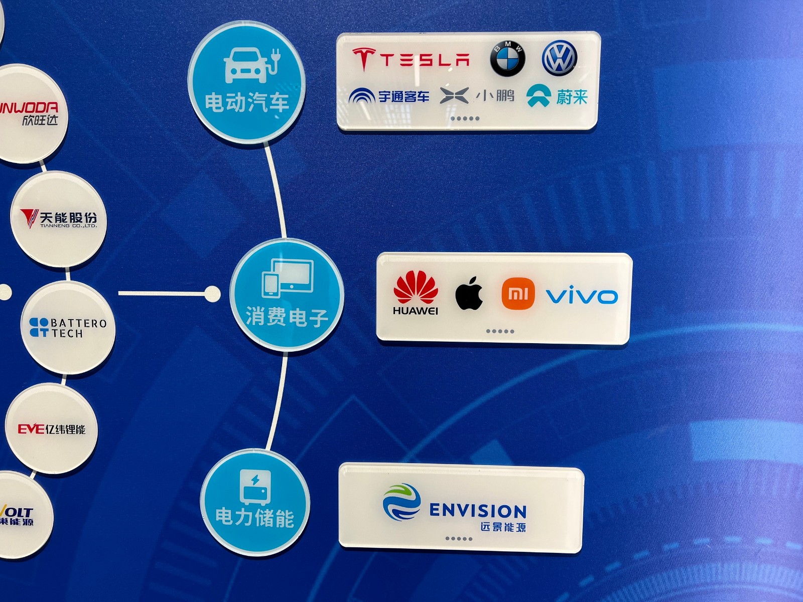 1677145648645.jpg 微信图片_20230223174624.jpg