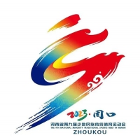 第九届全省民族运动会会徽、吉祥物发布