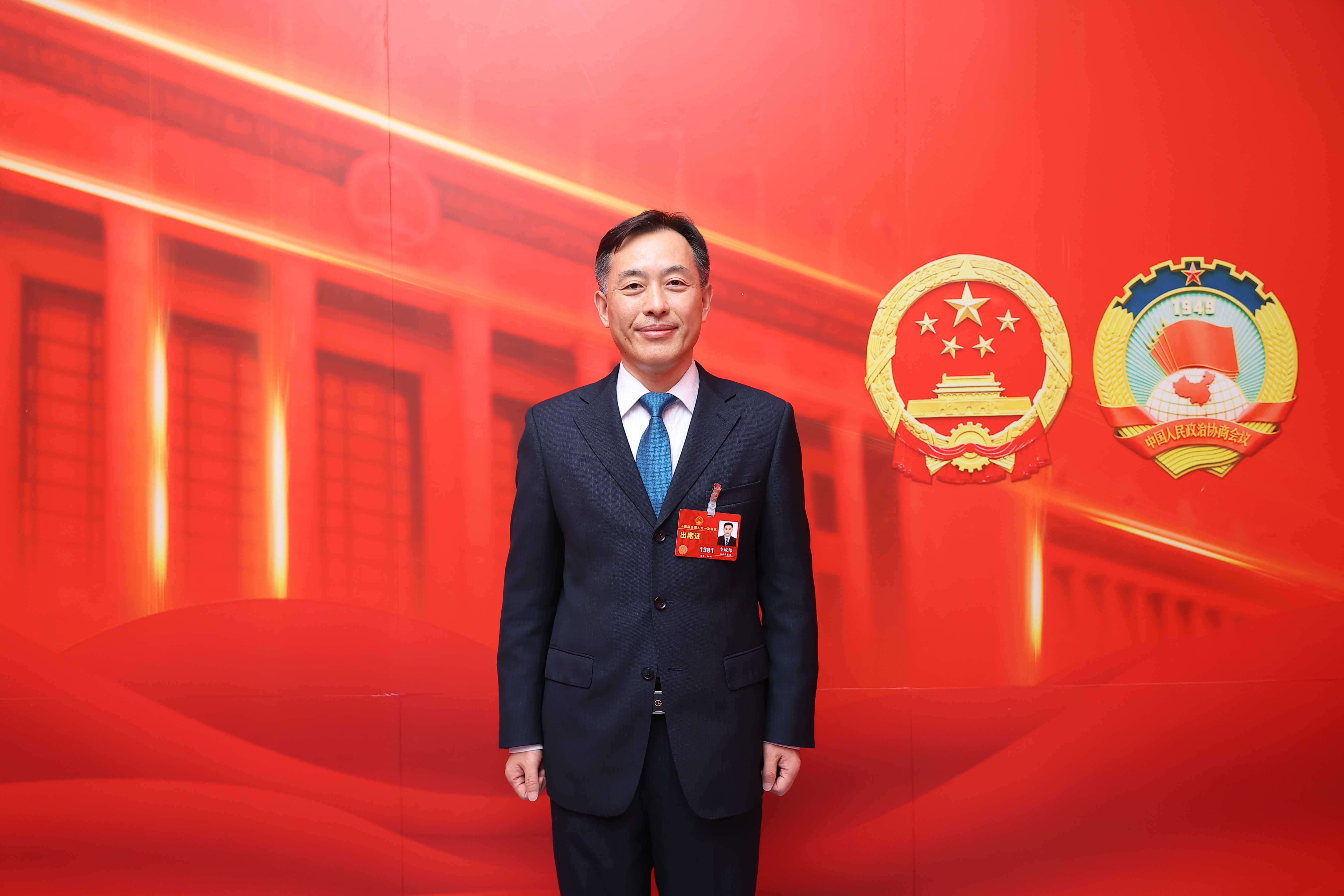 1678269090277.jpg 微信图片_20230308175157.jpg