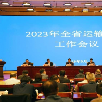 全国第一！2022年河南省运输成绩单出炉