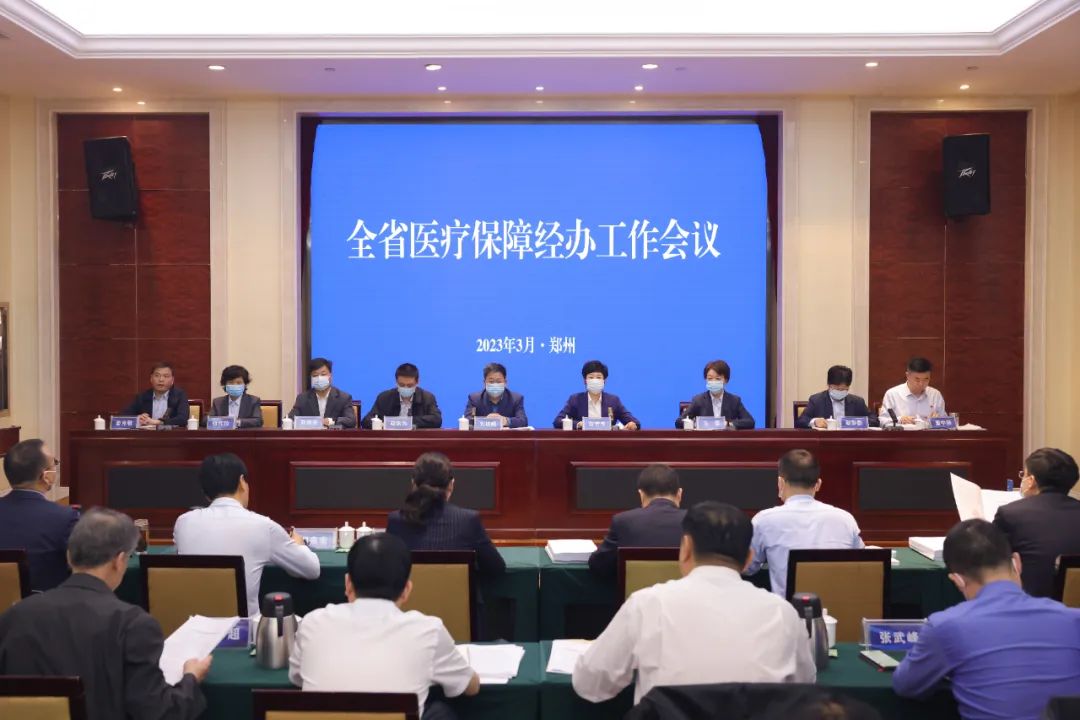 微信图片_20230313085738.jpg