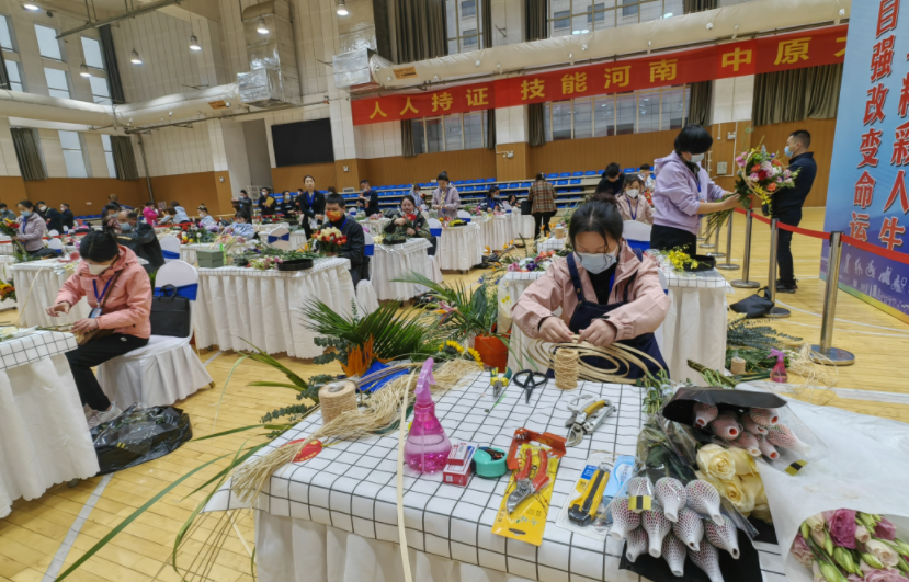 微信截图_20230317130540.png