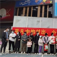 金耀街道复兴社区开展春季趣味投篮活动