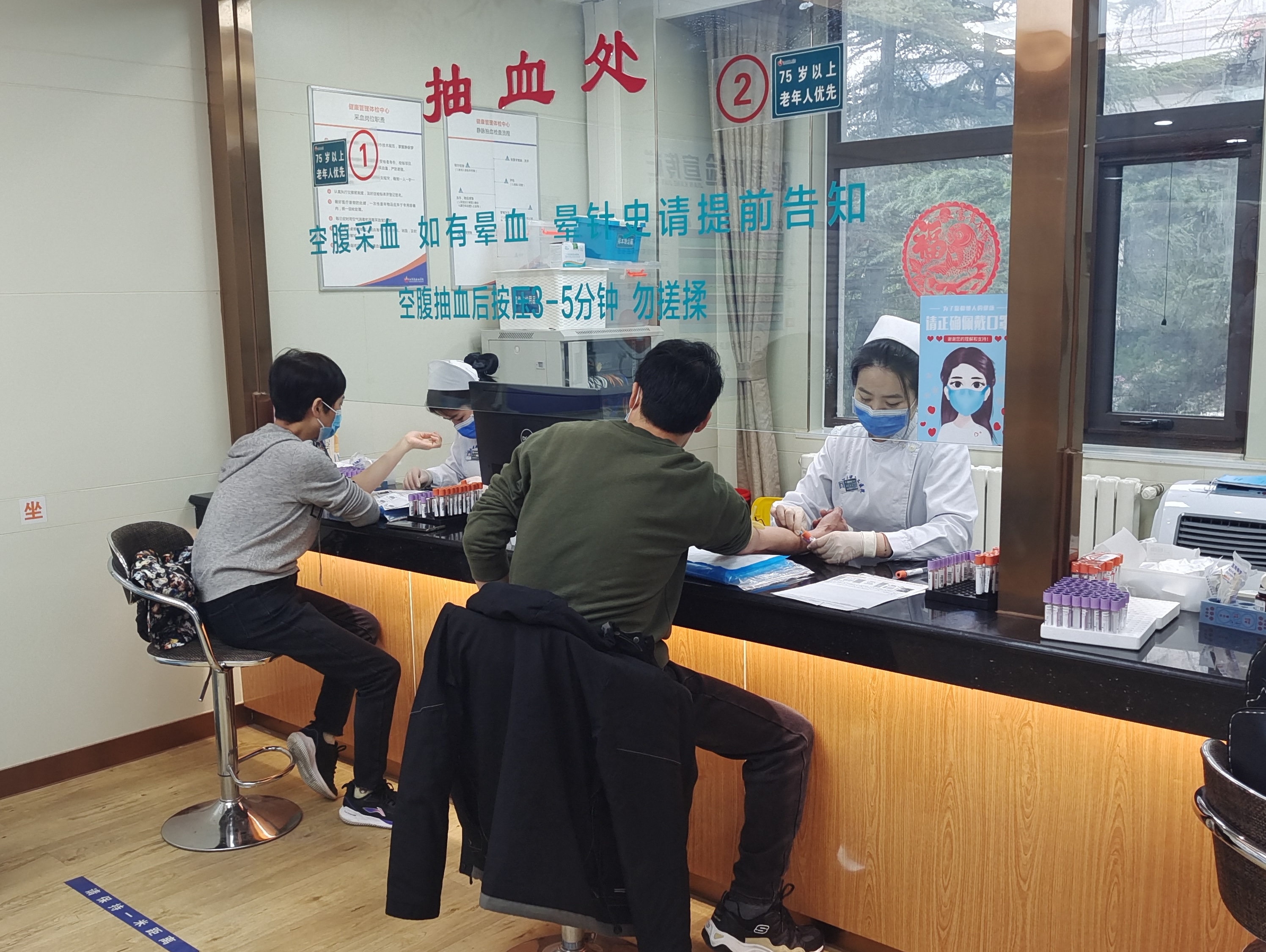 微信图片_20230321125320.jpg