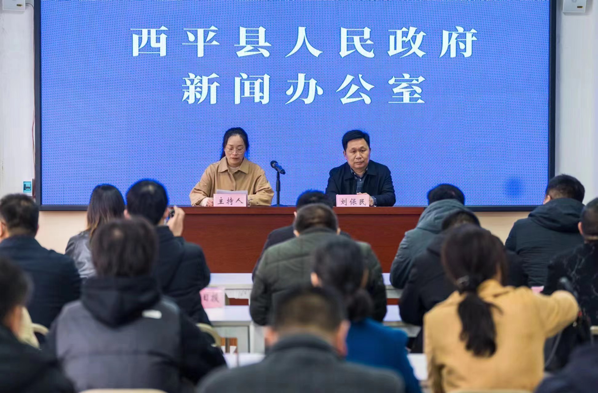 微信图片_20230323092457.jpg