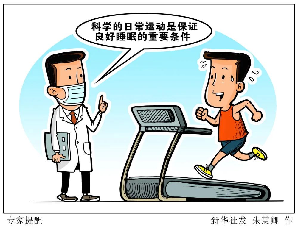 微信图片_20230323171646.jpg