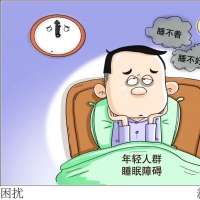 想要春眠不觉晓 适当运动不能少
