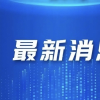 郑州市中招体育考试“参与即合格，合格即满分”