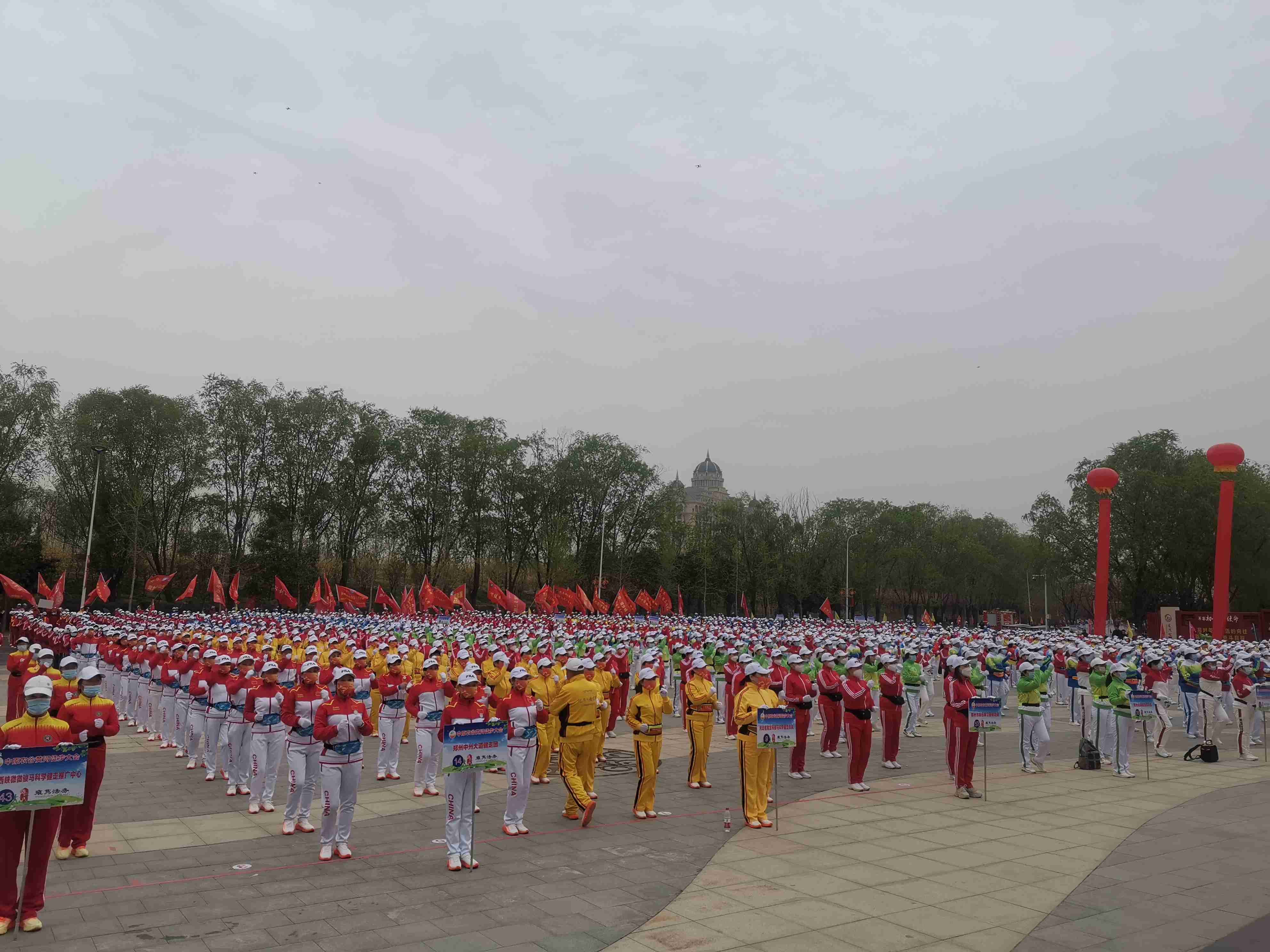 1679717194165.jpeg 微信图片_20230325120429.jpeg