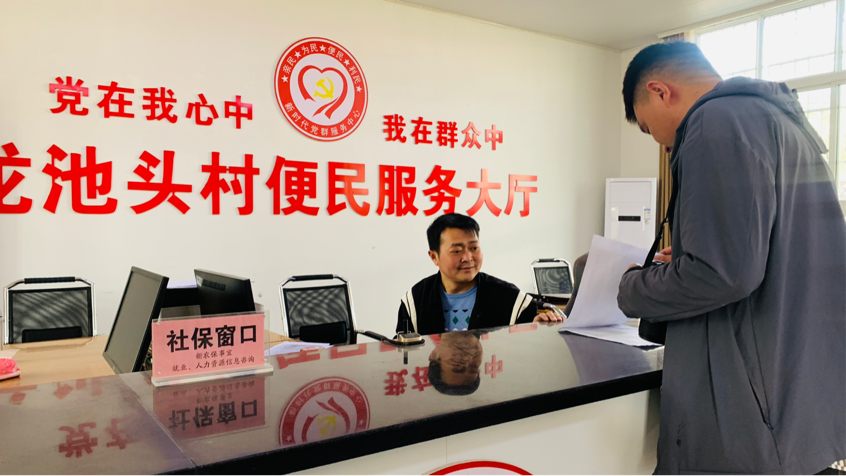 图片8.png