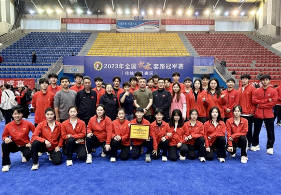 微信图片_20230331103416_副本.jpg