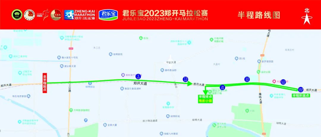 1680596333424.jpg 微信图片_20230404161935.jpg