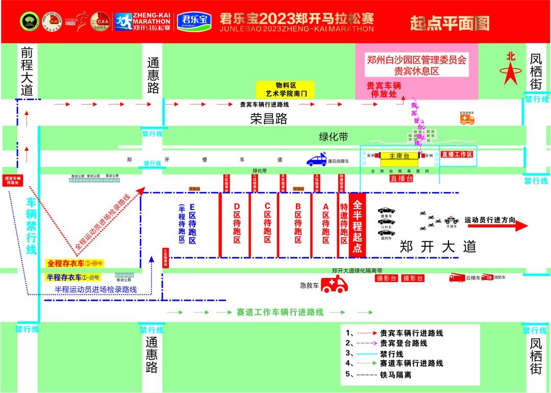 1680596337350.jpg 微信图片_20230404161938.jpg