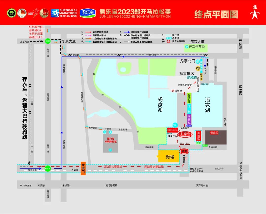 1680596348795.jpg 微信图片_20230404161947.jpg