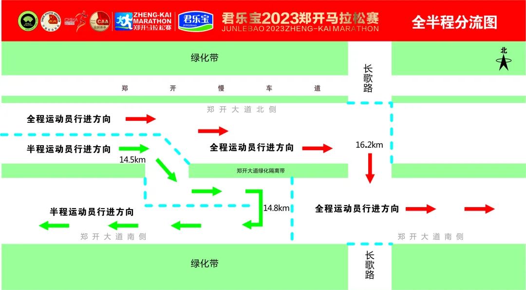 1680596353218.jpg 微信图片_20230404161951.jpg