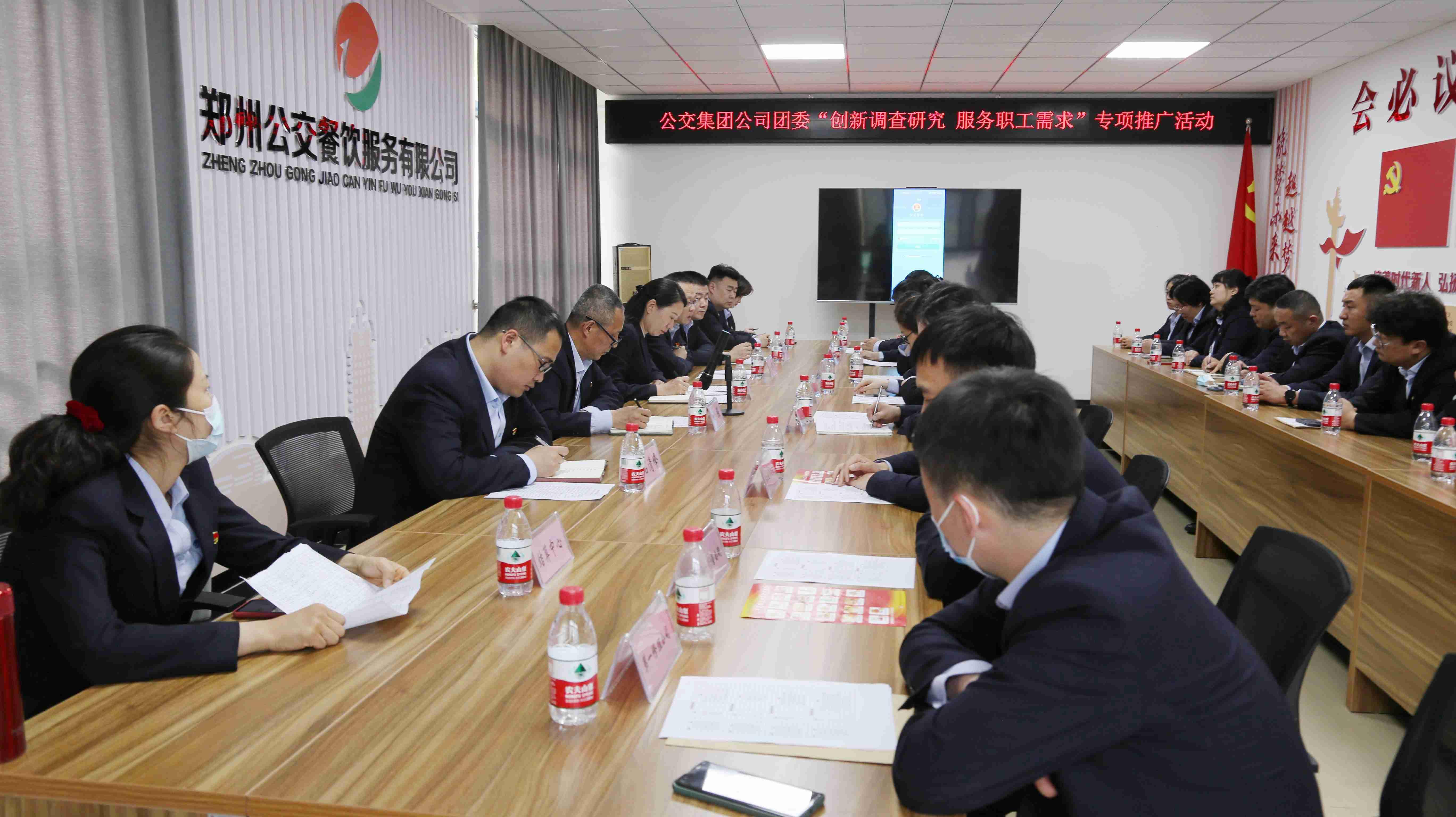 1681694365395.jpg 3_爱奇艺.jpg