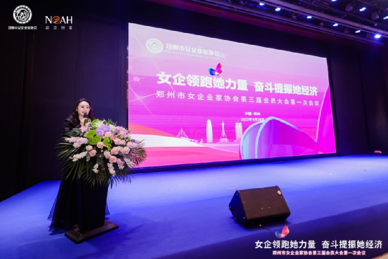 微信图片_20230422103542.png