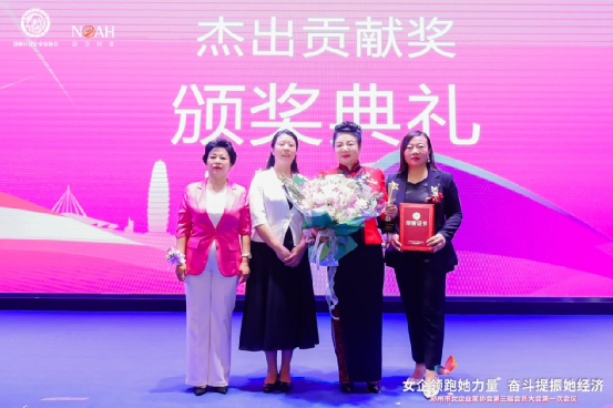 微信图片_20230422103128.png