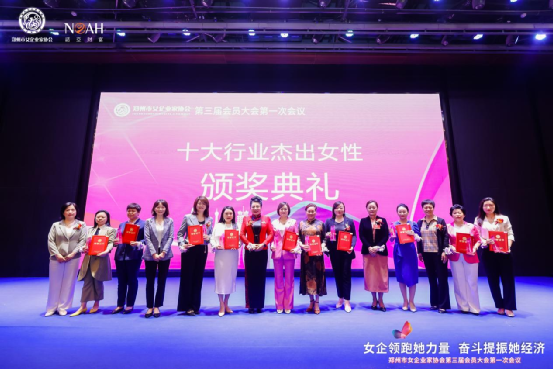 微信图片_20230422103134.png