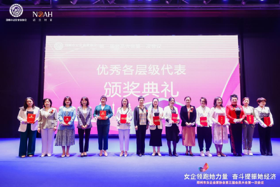 微信图片_20230422103147.png