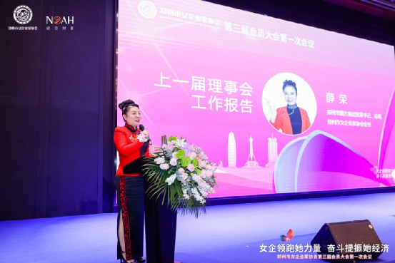 微信图片_20230422103158.png