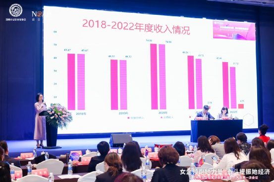 微信图片_20230422103202.png