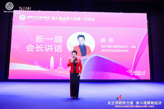 微信图片_20230422103224.png