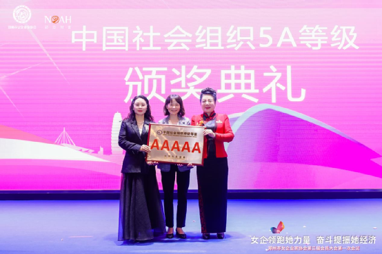 微信图片_20230422103238.png
