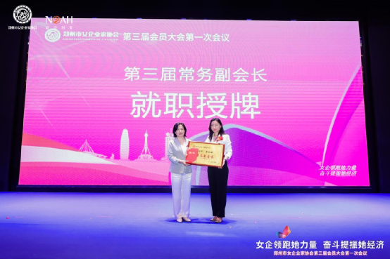 微信图片_20230422103247.png