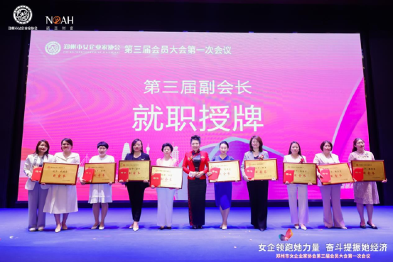 微信图片_20230422103250.png