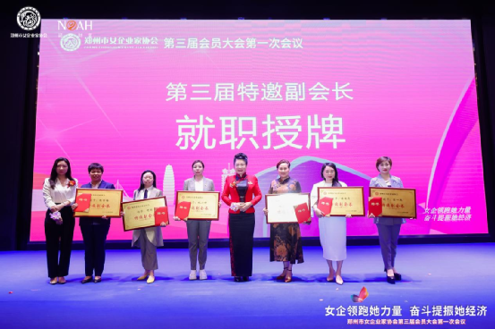 微信图片_20230422103255.png