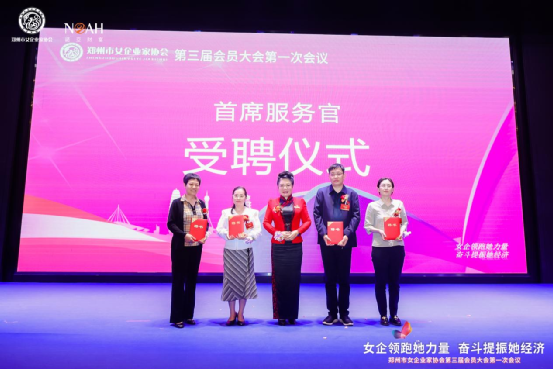 微信图片_20230422103316.png