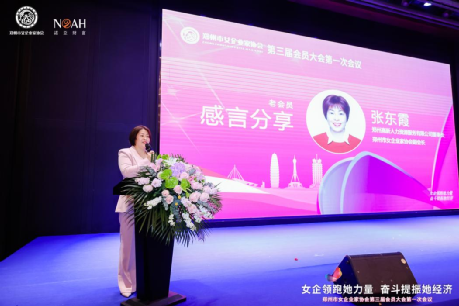 微信图片_20230422103320.png