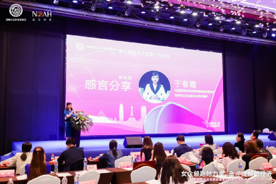 微信图片_20230422103324.png
