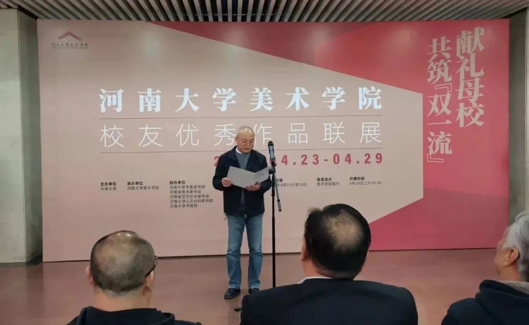 1682381631651.jpg 微信图片_20230425074848.jpg