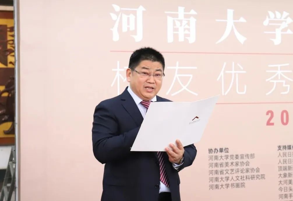 微信图片_20230425075359.jpg