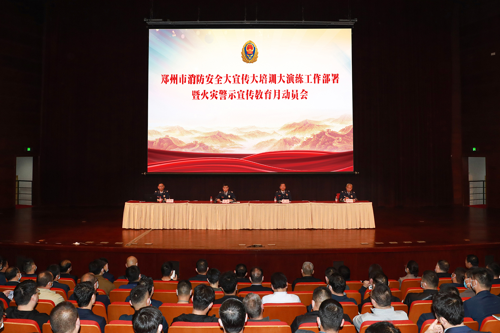 微信图片_20230427185453.jpg