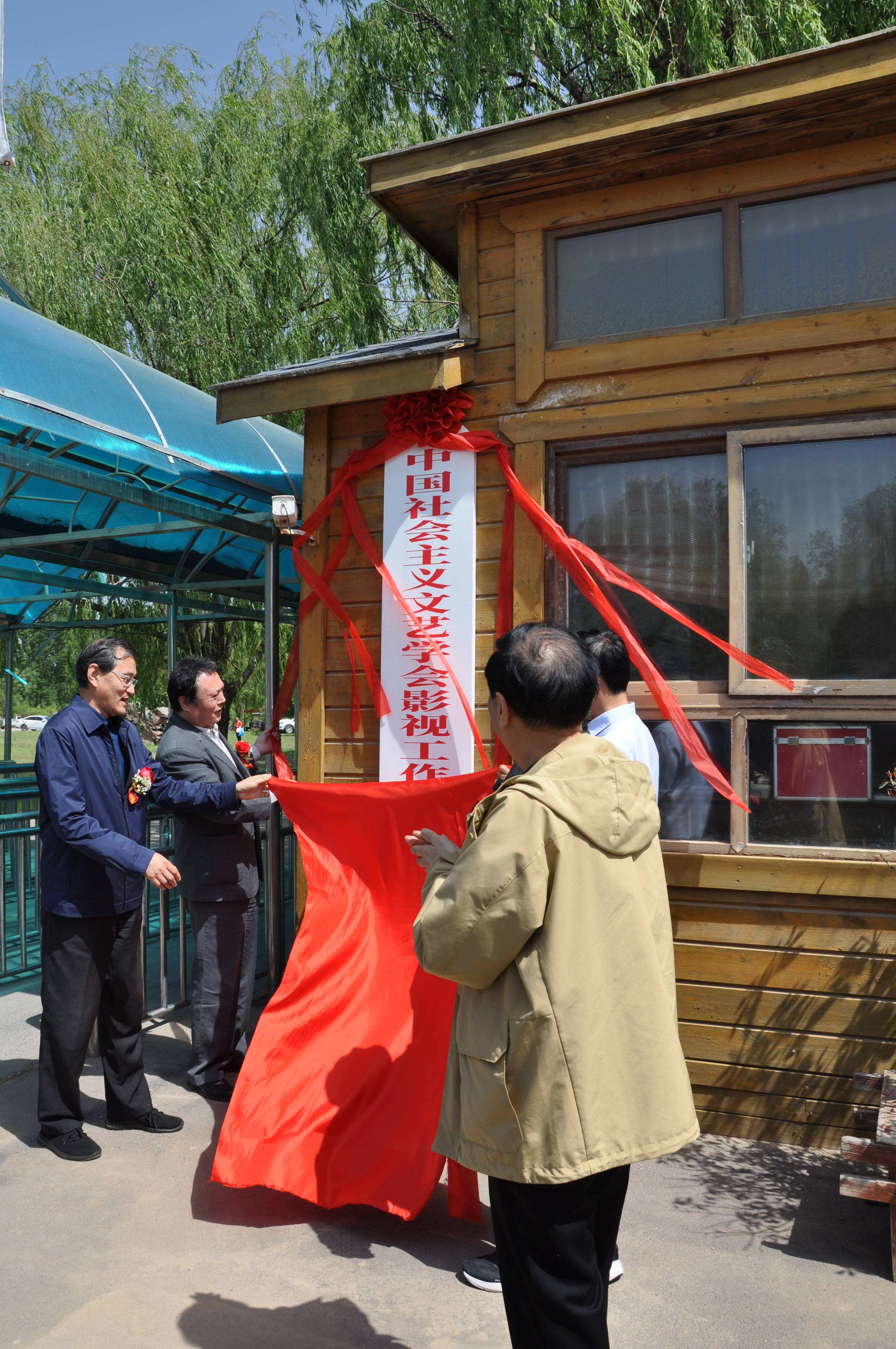 微信图片_20230503145245.jpeg