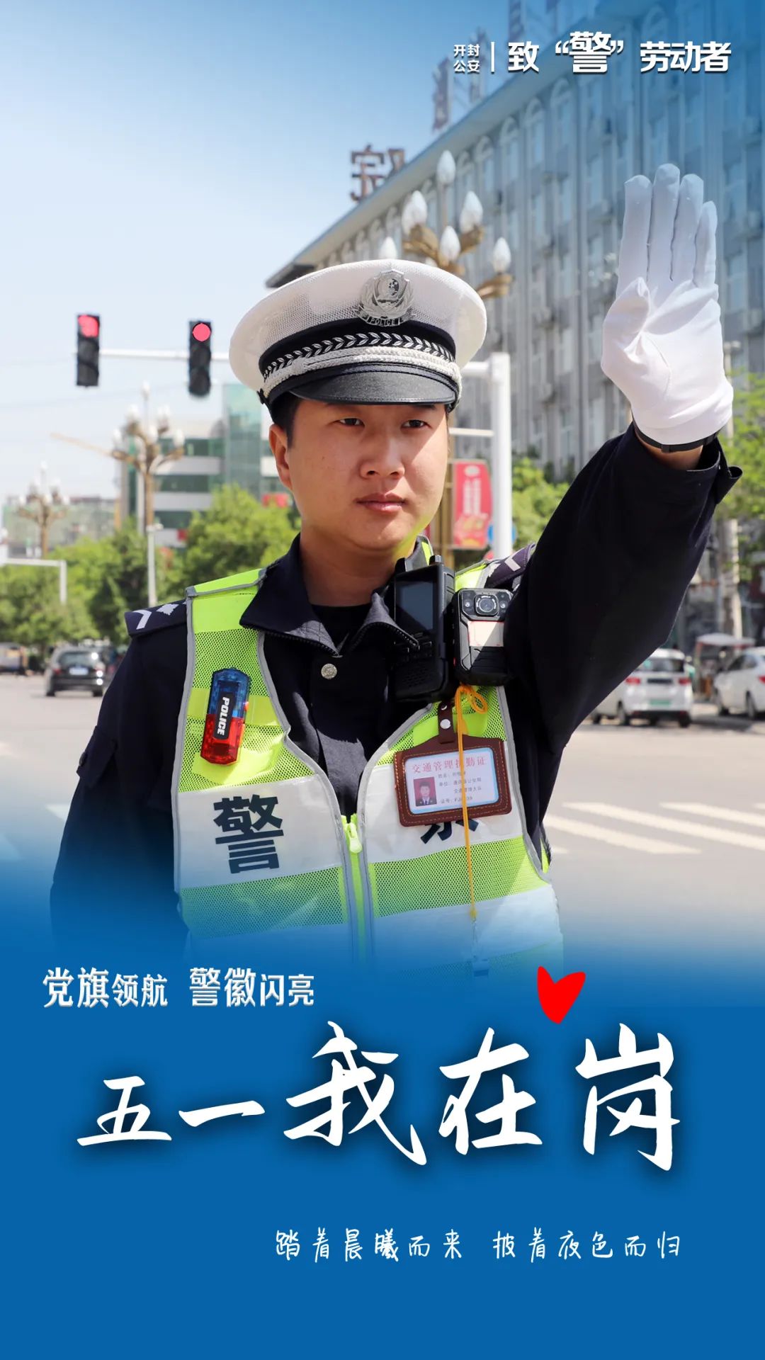 微信图片_20230503152820.jpg