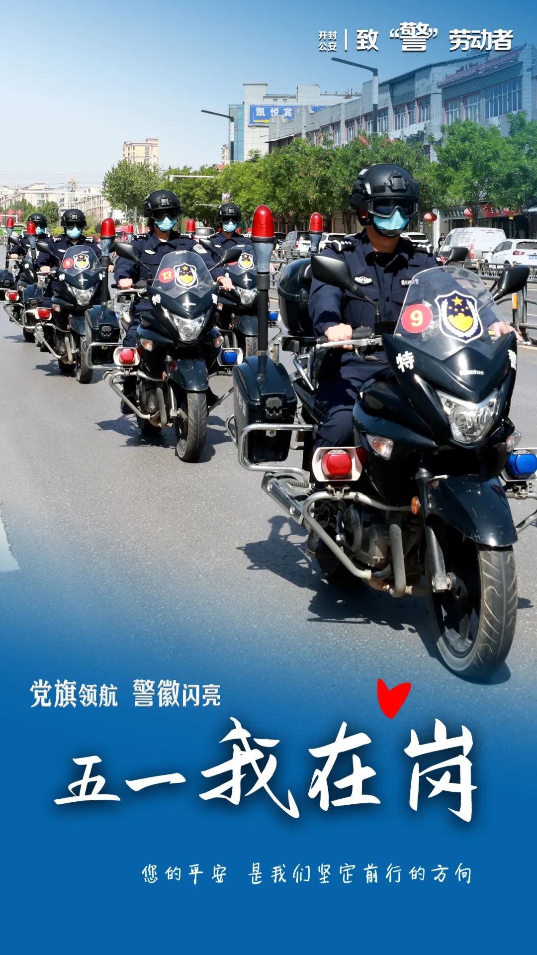 微信图片_20230503152823.jpg